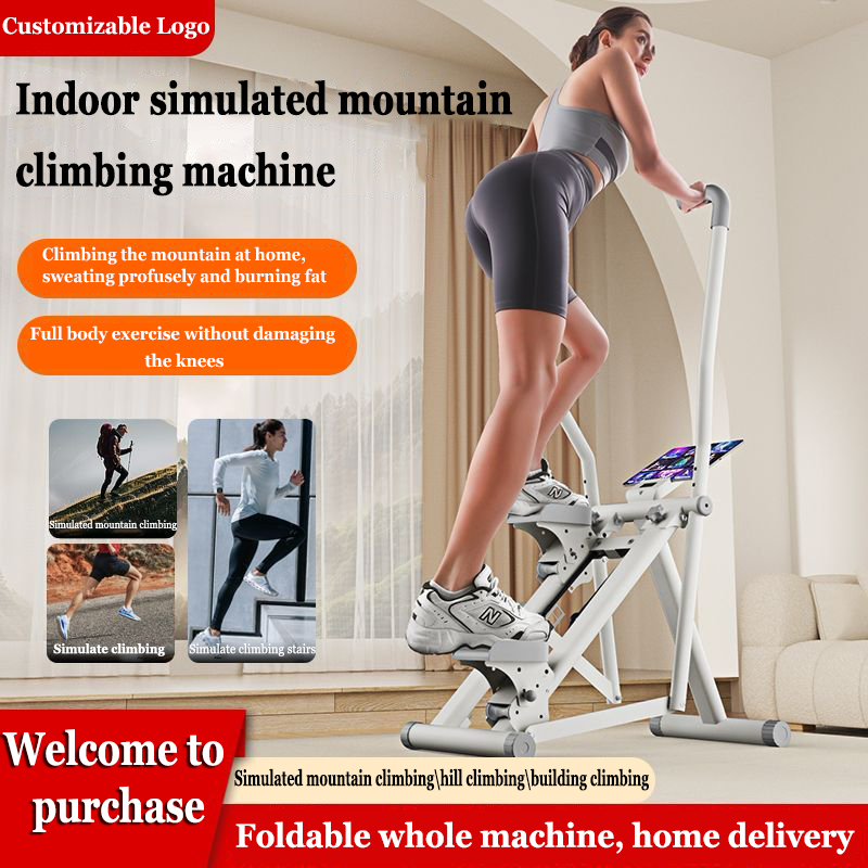 Home Gym Weight Machine - Домашний многофункциональный степпер-тренажер для аэробики и