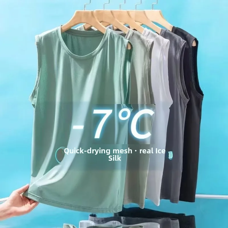 Home Gym China - Мужская майка из ледяного шелка с