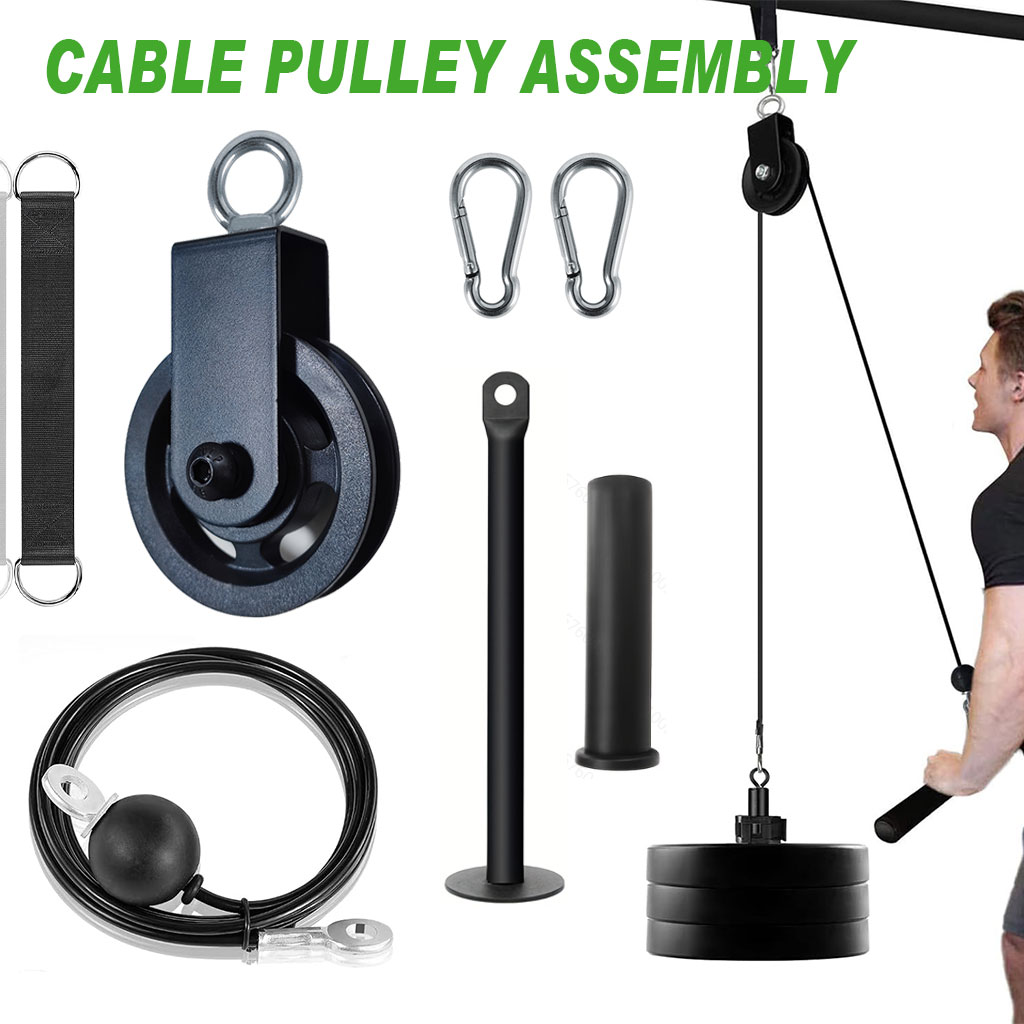 Home Gym Cable Pulley System - 360 ° Бесшумный роликовый блок с
