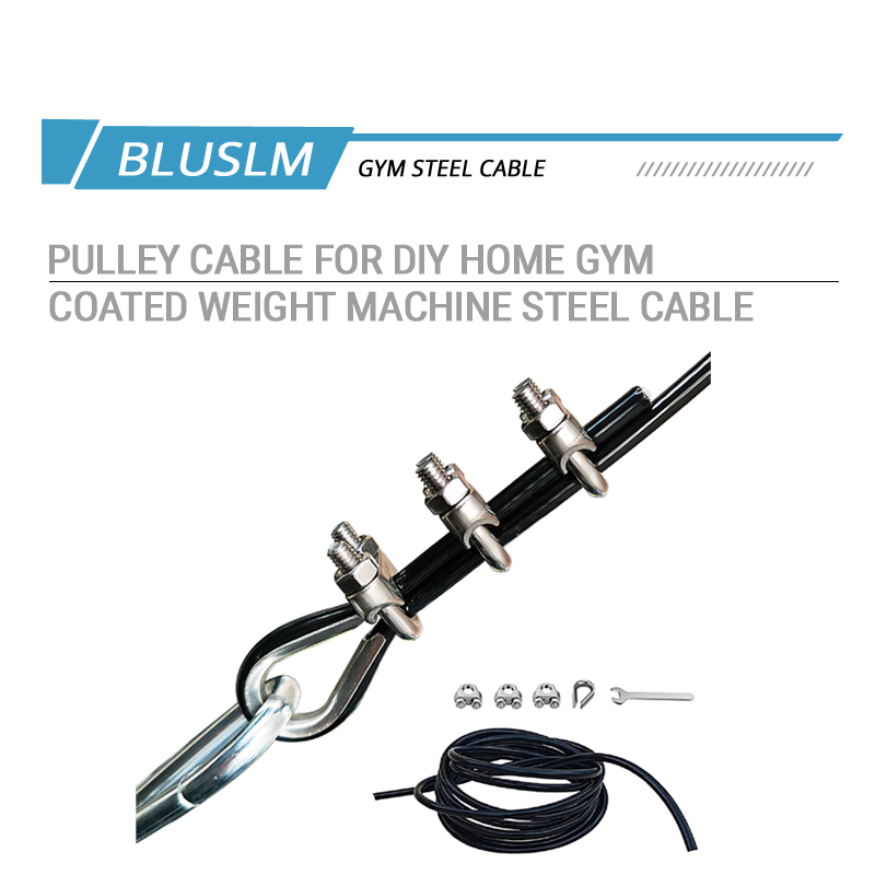 Home Gym Cable Pulley System - Сменный кабель из стали с покрытием