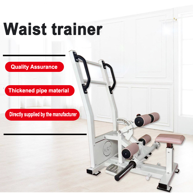 Тренажер для талии, бедер и но – обзор и цена Home Gym Weight Machine