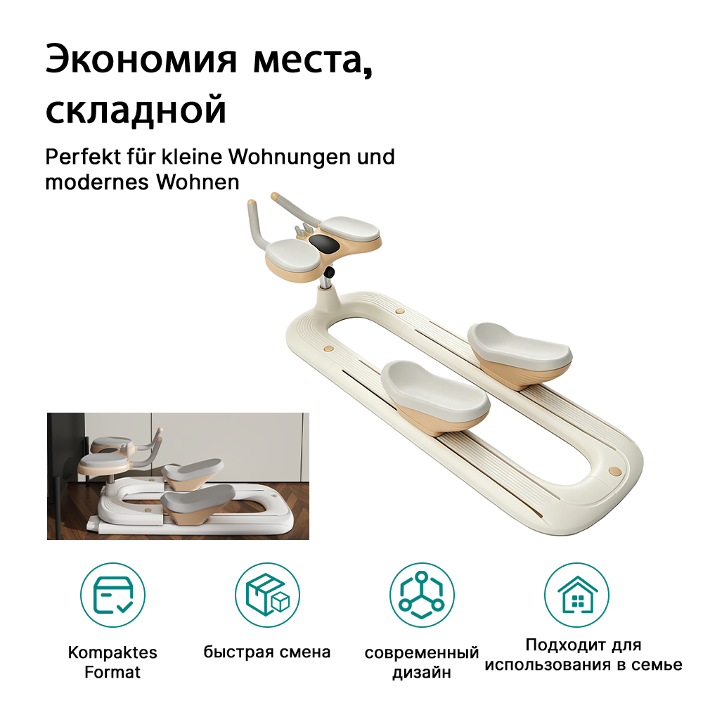 Тренажер Twist Crawler V2 для  – обзор и цена Home Gym Weight Machine
