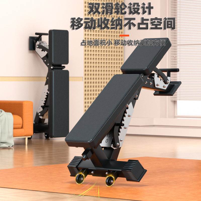 Регулируемая многофункциональн – обзор и цена Adjustable Weight Bench
