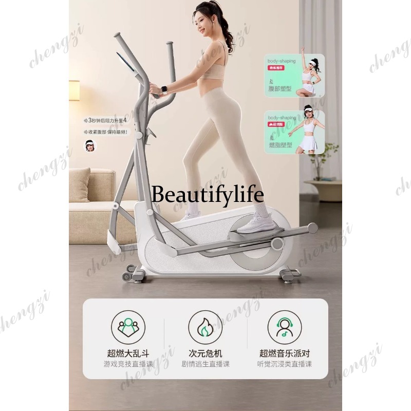 Эллиптический тренажер A85 с б – обзор и цена Home Gym Exercise