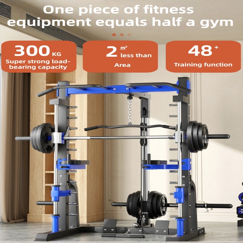 Многофункциональное домашнее к – обзор и цена Home Gym Weight Machine